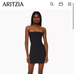 Aritzia Babaton Sculpt Knit Tube Dress
